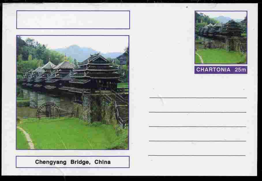 Chartonia (Fantasy) Bridges - Chengyang Bridge, China postal stationery card unused and fine, stamps on bridges, stamps on civil engineering