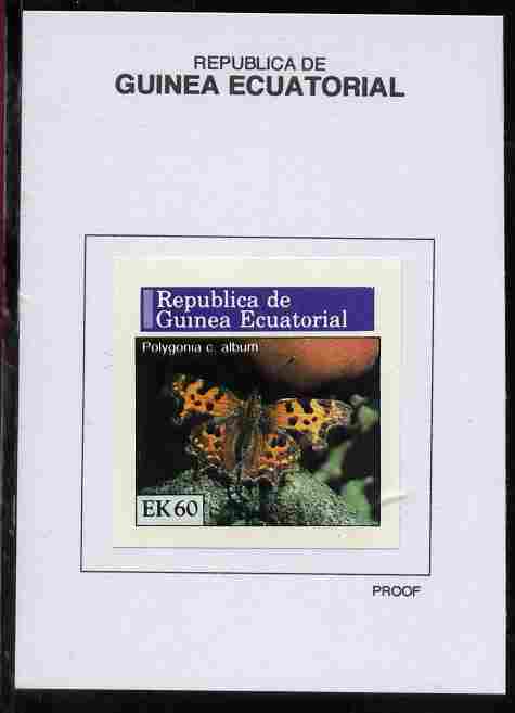 Equatorial Guinea 1976 Butterflies 60EK Polygonia c. album proof in issued colours mounted on small card - as Michel 970, stamps on , stamps on  stamps on butterflies