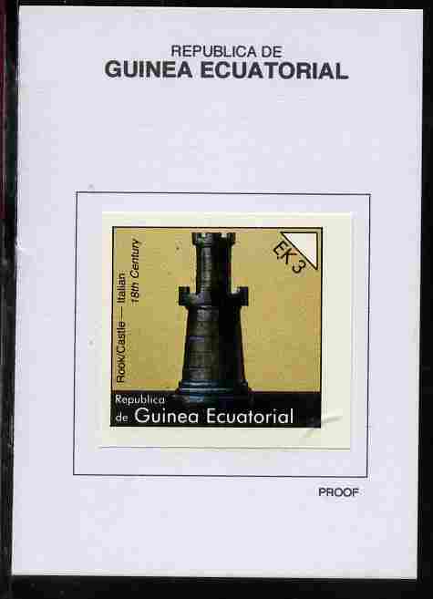 Equatorial Guinea 1976 Chessmen 3EK Rook (Italian 18th Century) proof in issued colours mounted on small card - as Michel 957, stamps on chess, stamps on castles