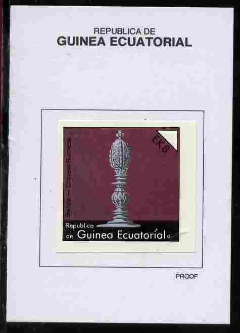 Equatorial Guinea 1976 Chessmen 8EK Bishop proof in issued colours mounted on small card - as Michel 959, stamps on , stamps on  stamps on chess