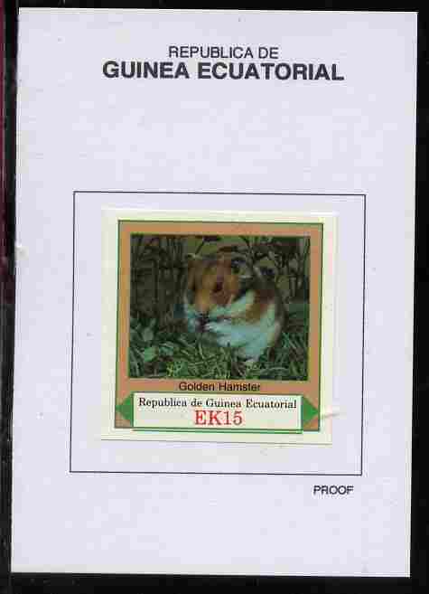 Equatorial Guinea 1977 European Animals 15EK Golden Hamster proof in issued colours mounted on small card - as Michel 1141, stamps on animals, stamps on hamsters