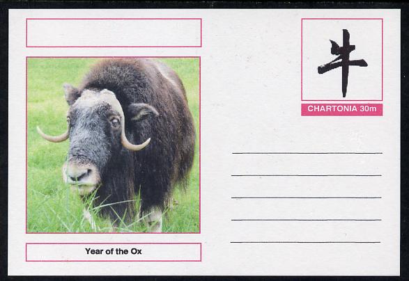 Chartonia (Fantasy) Chinese New Year - Year of the Ox postal stationery card unused and fine, stamps on , stamps on  stamps on lunar, stamps on  stamps on oxen, stamps on  stamps on bovine