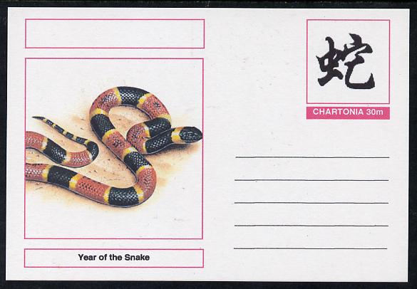 Chartonia (Fantasy) Chinese New Year - Year of the Snake postal stationery card unused and fine, stamps on , stamps on  stamps on lunar, stamps on  stamps on snakes, stamps on  stamps on reptiles