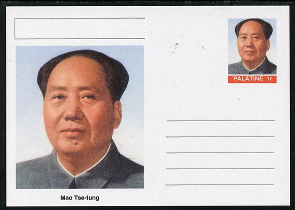 Palatine (Fantasy) Personalities - Mao Tse-tung postal stationery card unused and fine, stamps on personalities, stamps on constitutions, stamps on  mao , stamps on , stamps on mao tse-tung, stamps on  mao , stamps on 