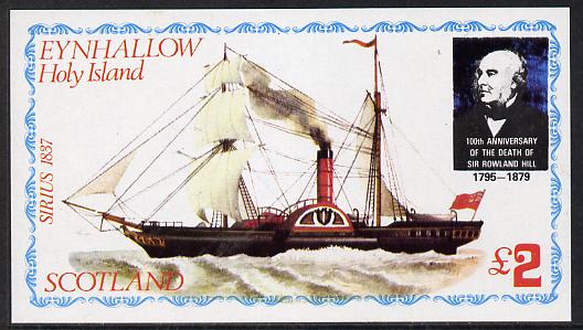 Eynhallow 1979 Rowland Hill (Ships - Sirius 1837) imperf deluxe sheet (Â£2 value) unmounted mint, stamps on , stamps on  stamps on ships, stamps on  stamps on postal, stamps on  stamps on rowland hill, stamps on  stamps on paddle steamers