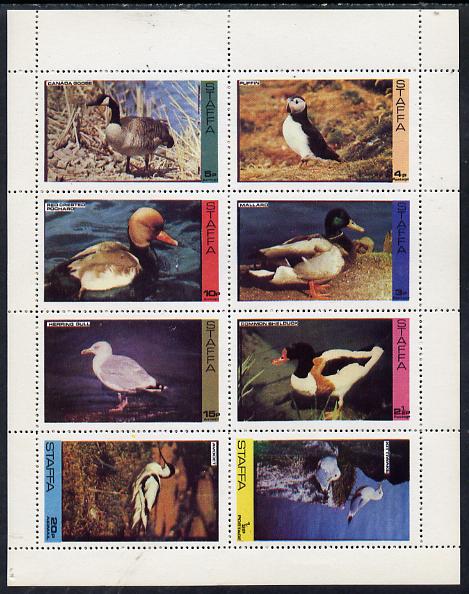 Staffa 1974 Water Birds #01 (Mallard, Puffin, Shelduck, Avocet, etc) perf  set of 8 values (0.5p to 20p) unmounted mint, stamps on , stamps on  stamps on birds     goose     puffin    pochard       mallard     gull    shelduck    avocet     kittiwake, stamps on ducks