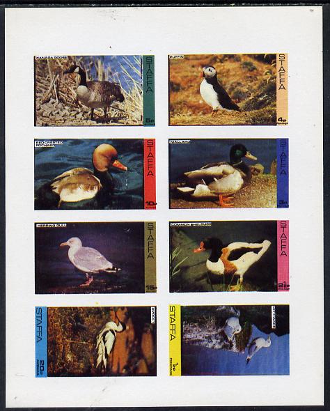 Staffa 1974 Water Birds #01 (Mallard, Puffin, Shelduck, Avocet, etc) imperf  set of 8 values (0.5p to 20p) unmounted mint , stamps on birds     goose     puffin    pochard       mallard     gull    shelduck    avocet     kittiwake, stamps on ducks