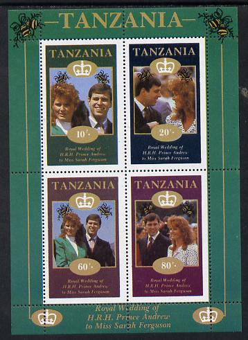 Tanzania 1986 Royal Wedding (Andrew & Fergie) the unissued perf sheetlet containing unmounted mint 10s, 20s, 60s & 80s values, stamps on , stamps on  stamps on royalty, stamps on  stamps on andrew, stamps on  stamps on fergie, stamps on  stamps on bells