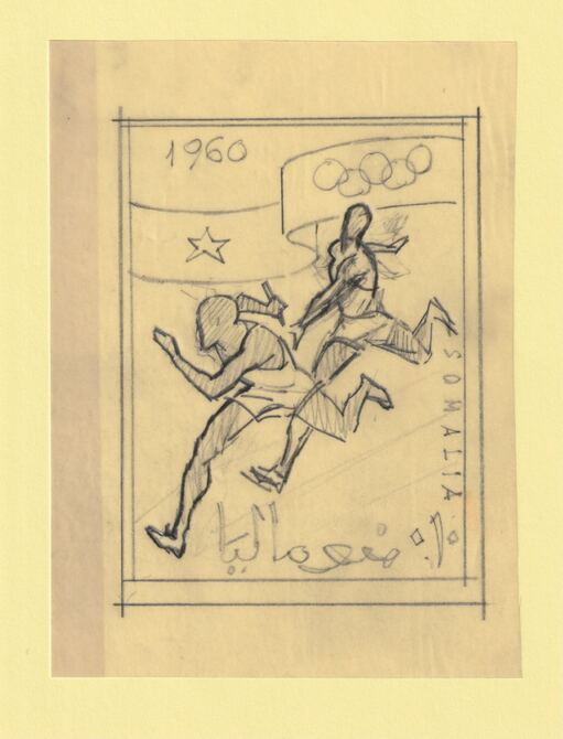 Somalia 1960 Olympic Games 10c Relay Race Original artwork rough essay on tracing paper by Corrado Mancioli image size 90 x 120 mm similar to SG361, stamps on olympics, stamps on relay