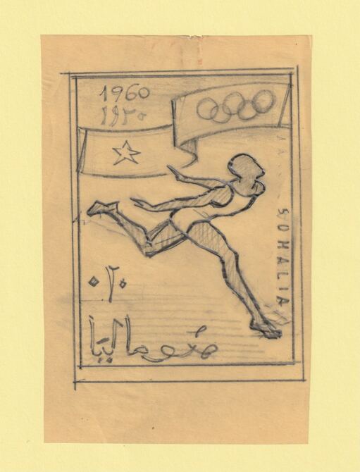 Somalia 1960 Olympic Games 45c Runner Breaking Tape Original artwork rough essay on tracing paper by Corrado Mancioli image size 90 x 120 mm similar to SG362, stamps on , stamps on  stamps on olympics, stamps on  stamps on running