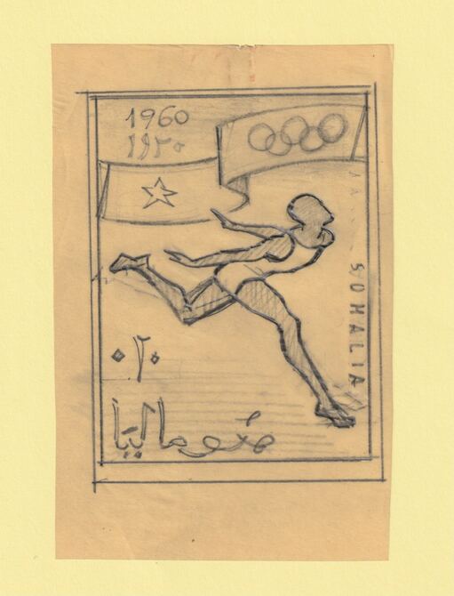 Somalia 1960 Olympic Games 45c Runner Breaking Tape Original artwork rough essay on tracing paper by Corrado Mancioli image size 90 x 120 mm similar to SG362, stamps on olympics, stamps on running