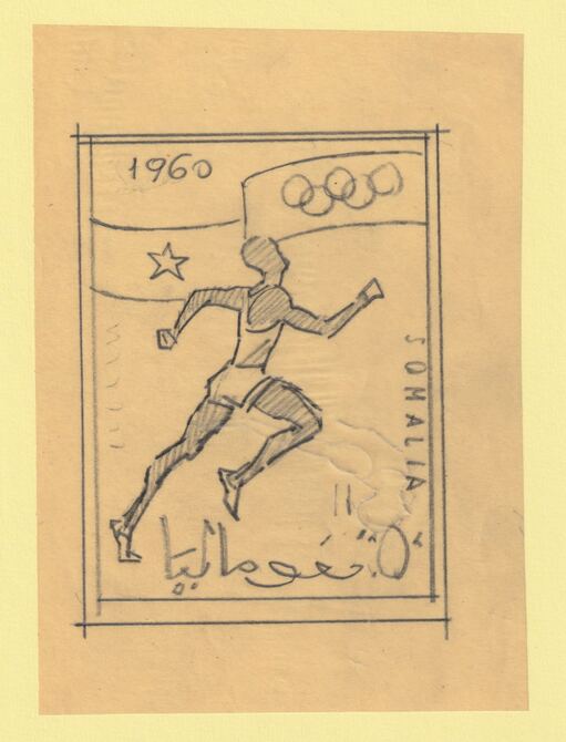 Somalia 1960 Olympic Games 1s80 Runner Original artwork rough essay on tracing paper by Corrado Mancioli image size 90 x 120 mm similar to SG363, stamps on , stamps on  stamps on olympics, stamps on  stamps on running