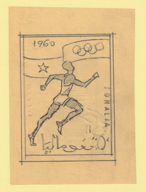 Somalia 1960 Olympic Games 1s80 Runner Original artwork rough essay on tracing paper by Corrado Mancioli image size 90 x 120 mm similar to SG363, stamps on olympics, stamps on running