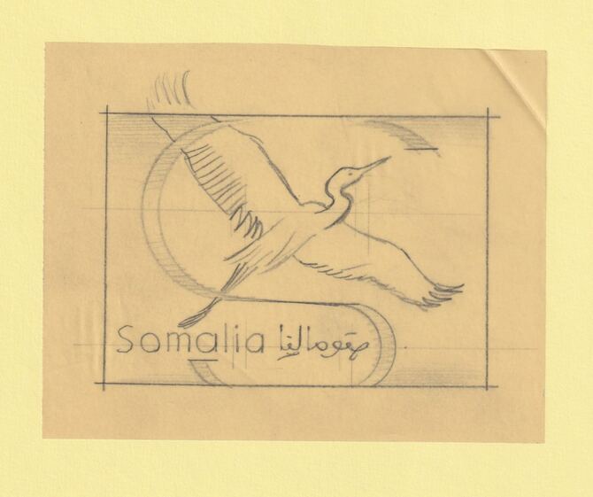 Somalia 1959 Water Birds Original artwork rough essay on tracing paper showing bird in 'S' emblem image size 100 x 70 mm as SG 334-339 series (96037), stamps on , stamps on  stamps on birds