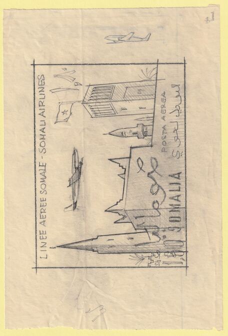 Somalia 1964 Somali Airlines Original artwork rough on tracing paper image size 145 x 110 mm , stamps on aviation