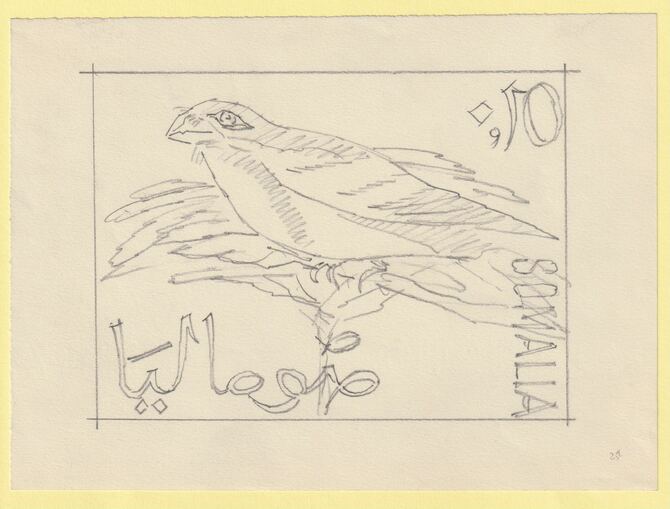 Somalia 1966 Birds Original artwork essay rough on white paper image size 140 x 105 mm possibly for SG 436-410 series (96069), stamps on birds