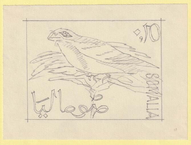 Somalia 1966 Birds Original artwork essay rough on white paper image size 140 x 105 mm possibly for SG 436-410 series (96069), stamps on , stamps on  stamps on birds