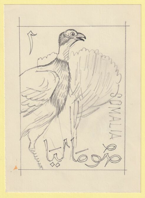 Somalia 1966 Birds Original artwork essay rough on white paper image size 105 x 145 mm possibly for SG 436-410 series (96072), stamps on birds