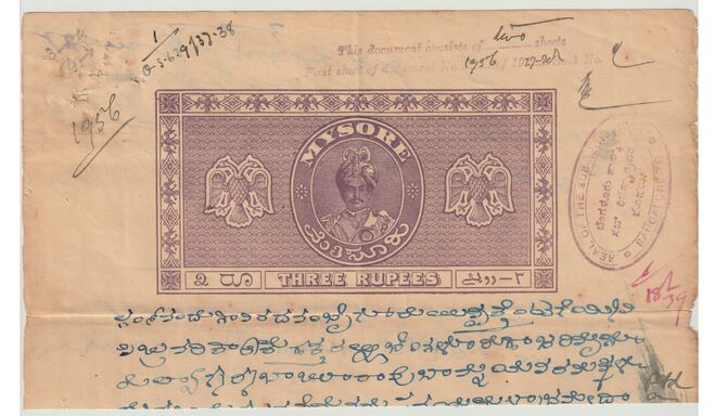 India States - Mysore 1940-1960 part Court document with printed 3r violet Revenue stamp, punctured and creased from Court's use, stamps on , stamps on  stamps on revenues, stamps on  stamps on courts, stamps on  stamps on 