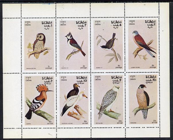 Oman 1972 Birds (Owl, Falcon, Kestrel, Marsh Tit etc) perf  set of 8 values (1b to 25b) unmounted mint, stamps on , stamps on  stamps on birds    owls   birds of prey    tit    kestrel    hoopoe    vulture   perigrine    falcon