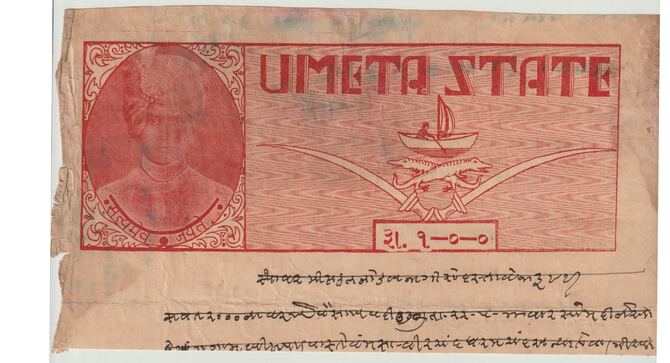 India States - Umeta 1940-1960 part Court document with printed Revenue stamp in red, punctured and creased from Courts use, stamps on revenues, stamps on courts, stamps on 