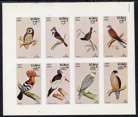 Oman 1972 Birds (Owl, Falcon, Kestrel, Marsh Tit etc) imperf  set of 8 values (1b to 25b) unmounted mint, stamps on , stamps on  stamps on birds    owls   birds of prey    tit    kestrel    hoopoe    vulture   perigrine    falcon