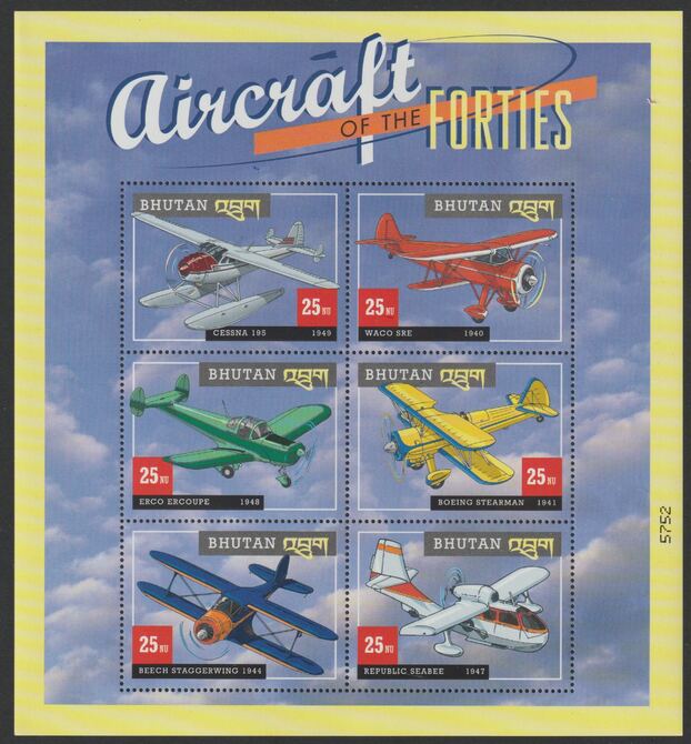 Bhutan 2000 Aircraft perf sheetlet containing 6 values unmounted mint  SG 1625-30, stamps on aviation