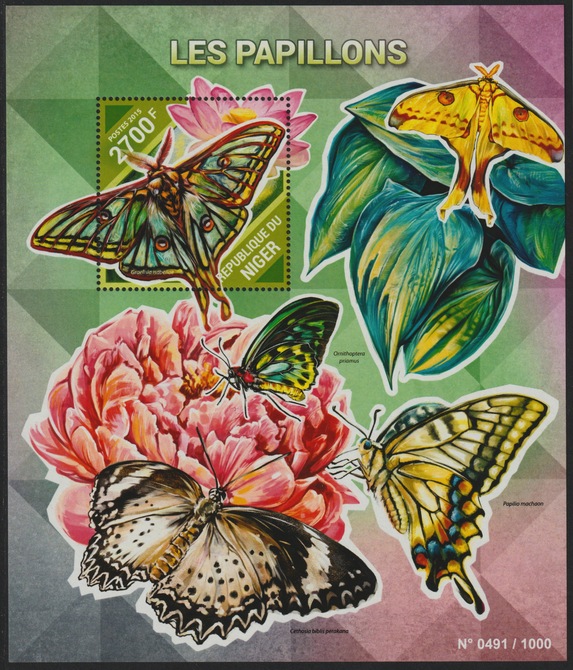 Niger Republic 2015 Butterflies perf s/sheet containing 1 value unmounted mint, stamps on , stamps on  stamps on butterflies