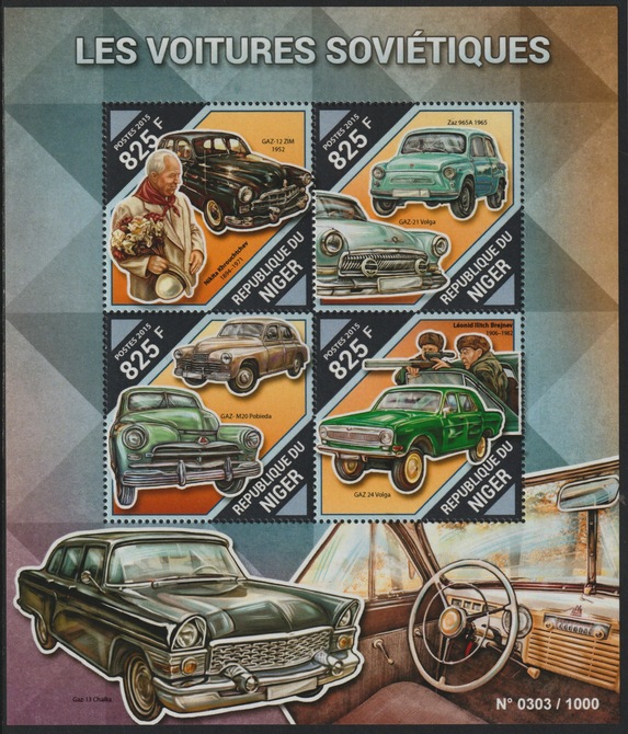 Niger Republic 2015 Russian Cars perf sheet containing 4 values unmounted mint, stamps on cars