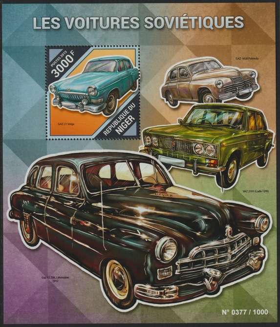 Niger Republic 2015 Russian Cars perf s/sheet containing 1 value unmounted mint, stamps on , stamps on  stamps on cars