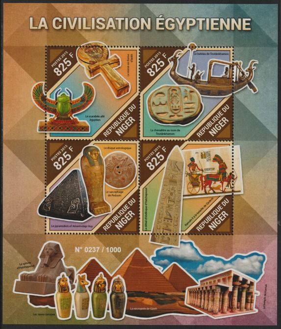 Niger Republic 2015 Egyptian Civilisation perf sheet containing 4 values unmounted mint, stamps on egyptology