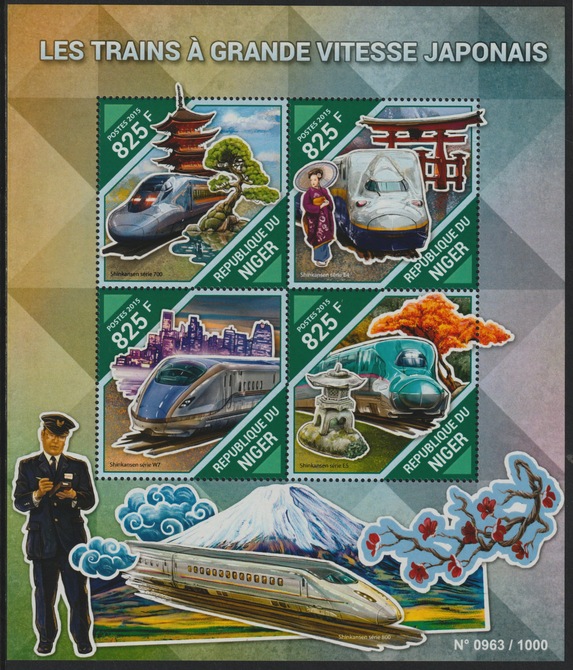 Niger Republic 2015 Japanese High  Speed Trains perf sheet containing 4 values unmounted mint, stamps on railways