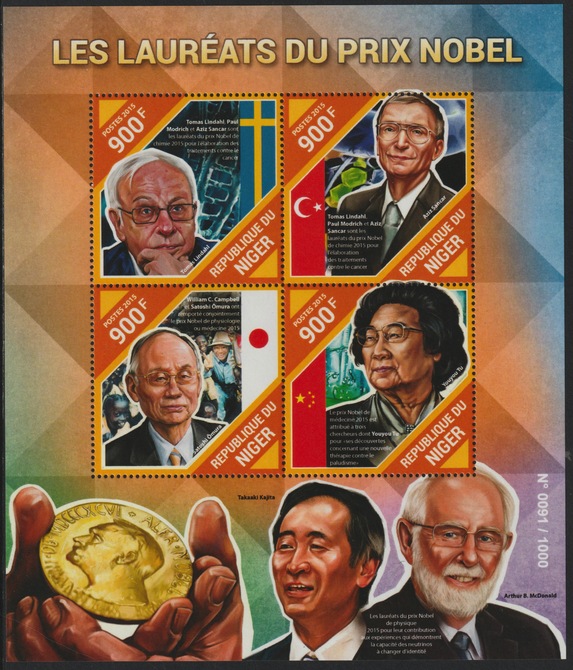 Niger Republic 2015 Nobel Prize Winners perf sheet containing 4 values unmounted mint, stamps on nobel, stamps on personalities