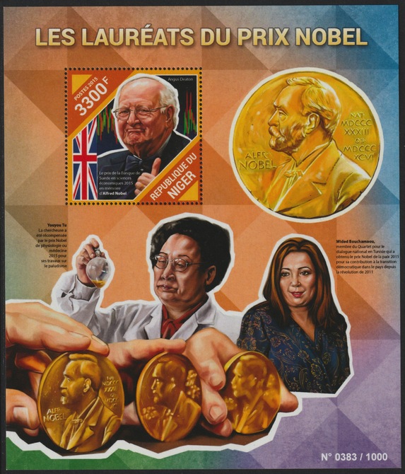 Niger Republic 2015 Nobel Prize Winners perf s/sheet containing 1 value unmounted mint, stamps on nobel, stamps on personalities