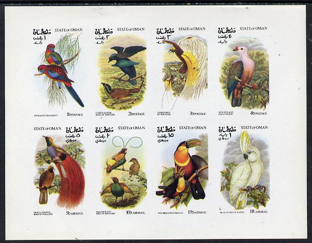 Oman 1973 Exotic Birds (Birds of Paradise & Parrots) imperf  set of 8 values (1b to 1R) unmounted mint, stamps on , stamps on  stamps on birds, stamps on  stamps on birds of paradise