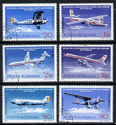 Rumania 1976 Rumanian Airline Anniversary cto set of 6, Mi 3343-48, SG 4218-23*, stamps on aviation  