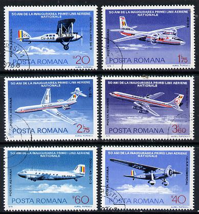 Rumania 1976 Rumanian Airline Anniversary cto set of 6, Mi 3343-48, SG 4218-23*, stamps on aviation