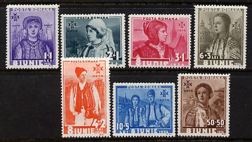 Rumania 1936 6th Anniversary of Accession (Costumes) set of 7 unmounted mint, SG 1330-36, Mi 509-15, stamps on costumes, stamps on royalty