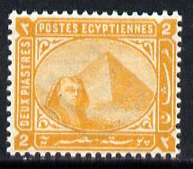 Egypt 1879 Sphinx & Pyramid 2pi orange-yellow minor wrinkles but unmounted, SG 48a , stamps on , stamps on  stamps on monuments, stamps on  stamps on qv, stamps on  stamps on civil engineering    egyptology, stamps on  stamps on  qv , stamps on  stamps on 