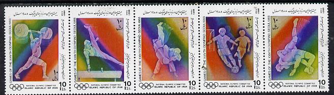 Iran 1988 Seoul Olympic Games se-tenant strip of 5, SG 2487a unmounted mint, stamps on , stamps on  stamps on olympics, stamps on  stamps on sport