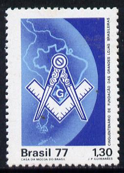 Brazil 1977 Grand Masonic Lodge unmounted mint SG 1670*, stamps on masonics, stamps on rotary, stamps on masonry