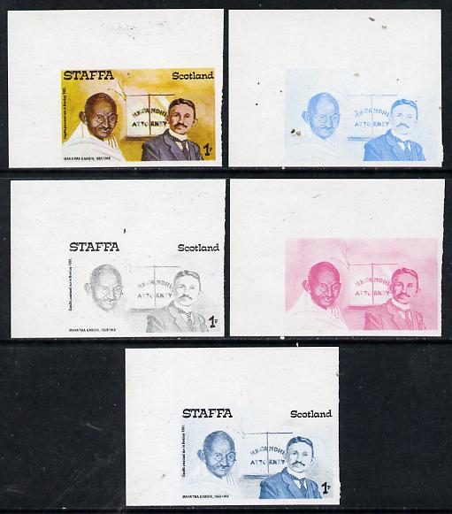 Staffa 1979 Gandhi 1p (as Law Student) set of 5 imperf progressive colour proofs comprising 3 individual colours (red, blue & yellow) plus 2 and all 4-colour composites, unmounted mint, stamps on , stamps on  stamps on personalities , stamps on  stamps on  law , stamps on  stamps on gandhi