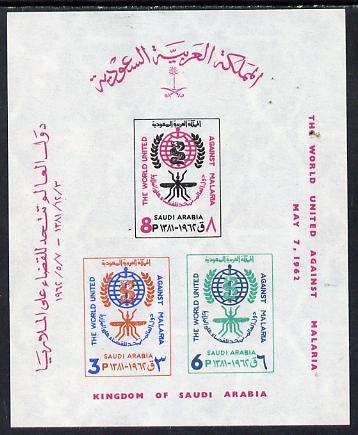 Saudi Arabia 1962 Malaria Eradication imperf m/sheet, SG MS 455, Mi BL 4, stamps on , stamps on  stamps on insects    medical    malaria     diseases