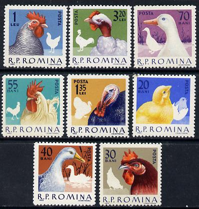 Rumania 1963 Domestic Poultry set of 8 unmounted mint, Mi 2145-52, SG 3012-19*, stamps on , stamps on  stamps on farming, stamps on  stamps on birds, stamps on  stamps on poultry, stamps on  stamps on chickens, stamps on  stamps on turkeys