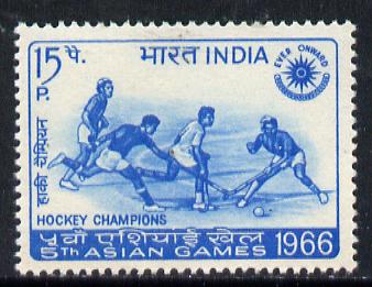 India 1966 Hockey Victory at Asian Games unmounted mint, SG 541*, stamps on sport         field hockey