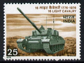 India 1976 Light Cavalry (Tank) unmounted mint SG 801*, stamps on militaria    tanks