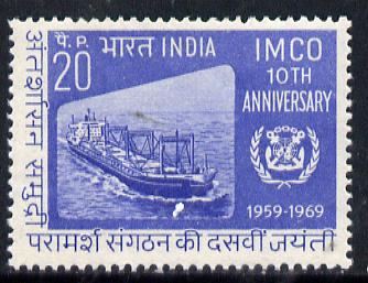 India 1969 Maritime Consultative Organization unmounted mint SG 599*, stamps on ships