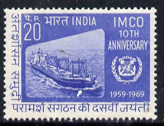 India 1969 Maritime Consultative Organization unmounted mint SG 599*, stamps on , stamps on  stamps on ships