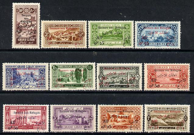 Lebanon 1926 War Refugee Charity Fund complete set of 12 values unmounted mint, SG 79-90*, stamps on , stamps on  stamps on refugees