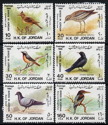, stamps on , stamps on  stamps on birds     lark    curlew     redstart    blackbird     rockdove    kingfisher